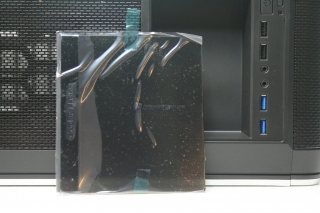 00024 CM690 III